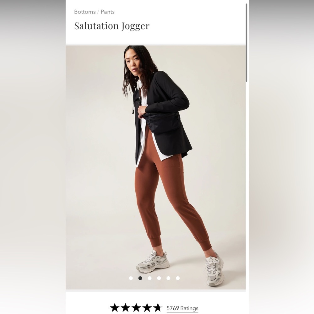 Salutation Jogger - Rust Women’s Pants